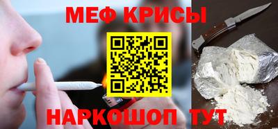 таблы Нарткала