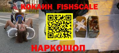 таблы Нарткала