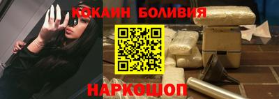таблы Нарткала
