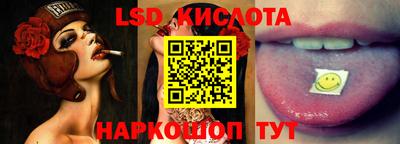 мяу мяу кристалл Нальчик