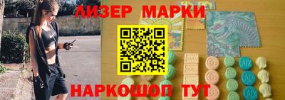 мяу мяу кристалл Нальчик