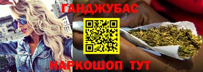 таблы Нарткала