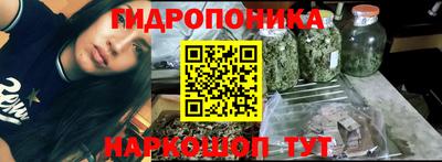таблы Нарткала