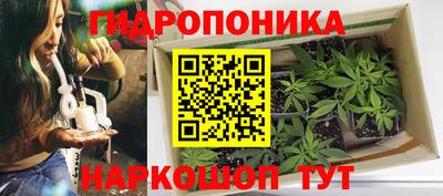мяу мяу кристалл Нальчик